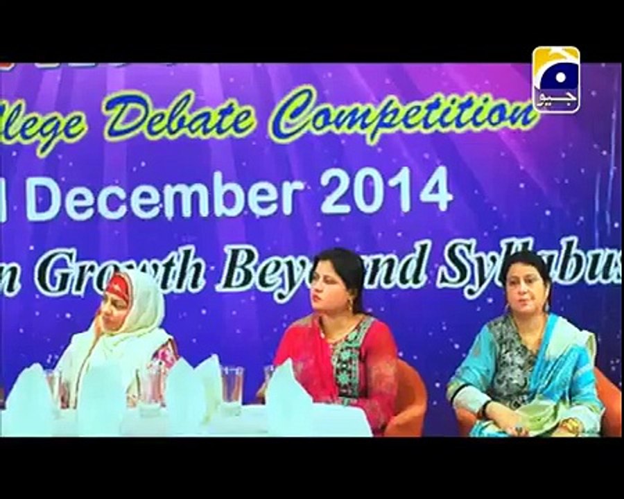 Kaanch Ki Guriya Episode 1 Full New Geo TV Drama