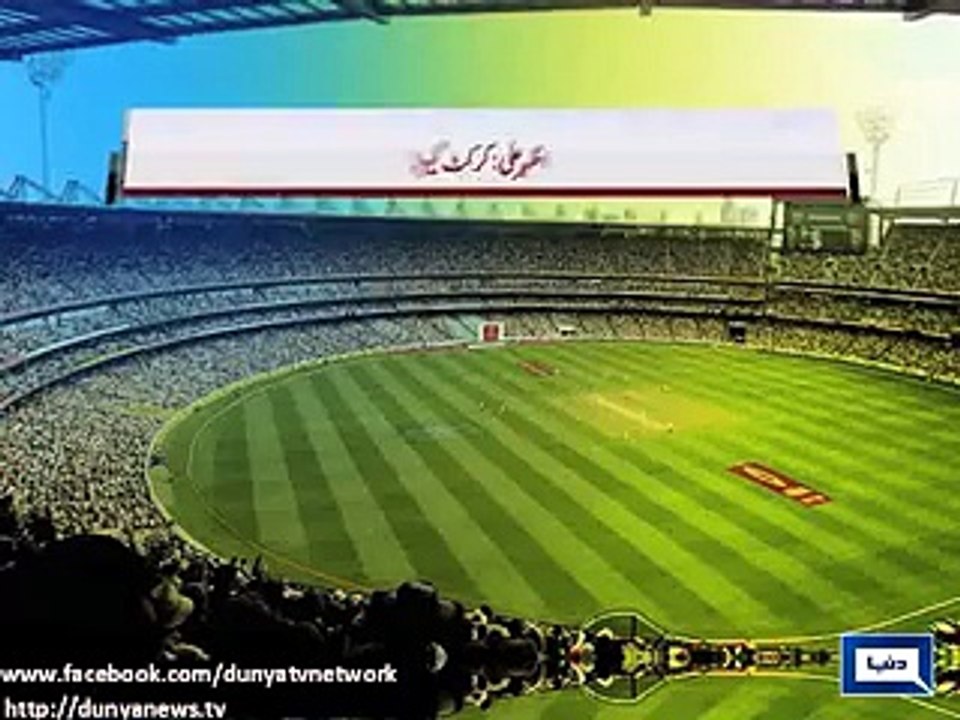 Who is Azhar Ali ? A report about Pakistan's new ODI skipper