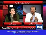 How did the Yemen rebellion begin - Tells Babar Awan