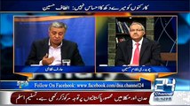 DNA  – 30th March 2015