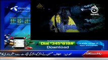 Weham (Horror Show) on Aaj Tv – 30th March 2015