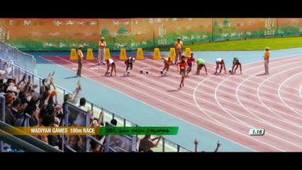 THE DICTATOR - Bande-annonce