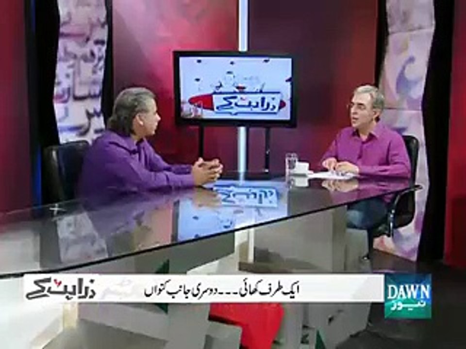 Zara Hat Ke -March 31, 2015