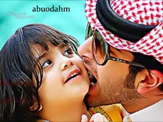 ◄ لـبـيـه يالـغـالـي ►