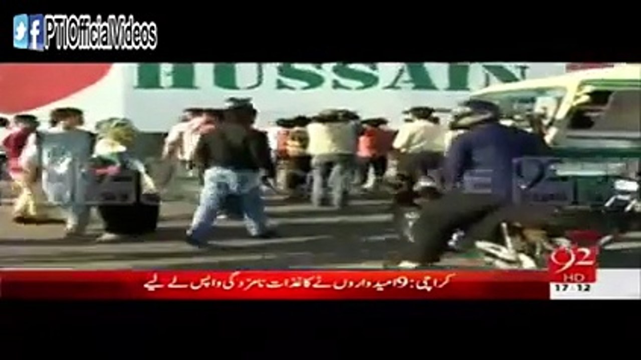 What Mqm Workers Did is reaction of Altaf Hussain Speech (30th March)