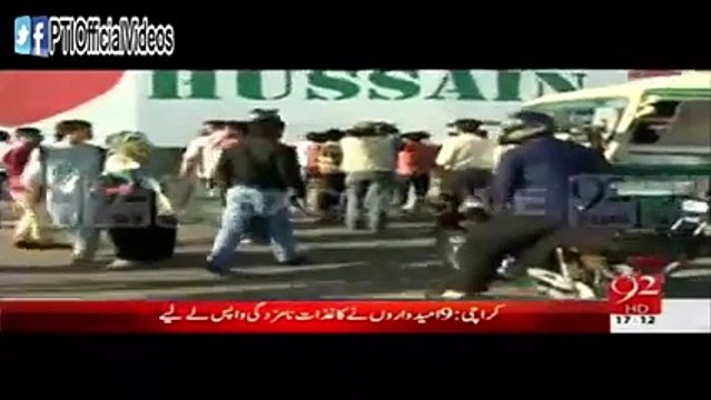 What Mqm Workers Did is reaction of Altaf Hussain Speech (30th March)