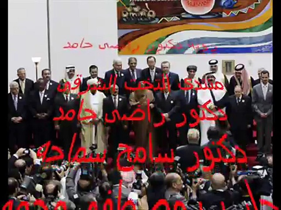 شيئ من الغضب - نجاح سلام