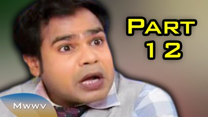 Bangla Natok - Cholitese Circus - Part 12