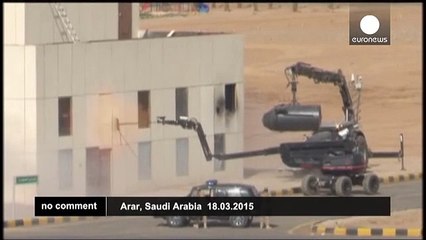 Saudi Arabia conducts military training near Iraq border - no comment