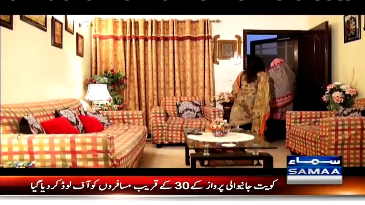 Court No 5 – 30th March 2015
