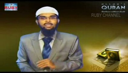 Oh Muslims !! Do Not Kill Each Other