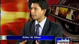 Qualification For Da'wah  - Br. Nizam A. Khan MBA Munsif tv