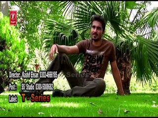 Nitar Sharab Te Singer Ali Rehan