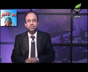 #‏محمد‬ ‫#‏الفراتي‬ يمكن ‫#‏للسياحة‬ ‫#‏التونسية‬ أن تستعيد إشعاعها بفضل الآلة الديبلوماسية إذا عرفت كيف تستغل مثل هذه المناسبات