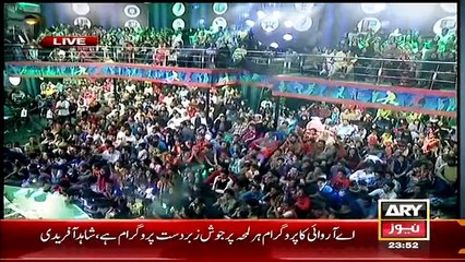 Shahid Afridi Blasted Mohammad Yousuf