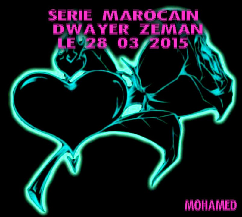 Série Marocain Dwayer Zeman Partie17