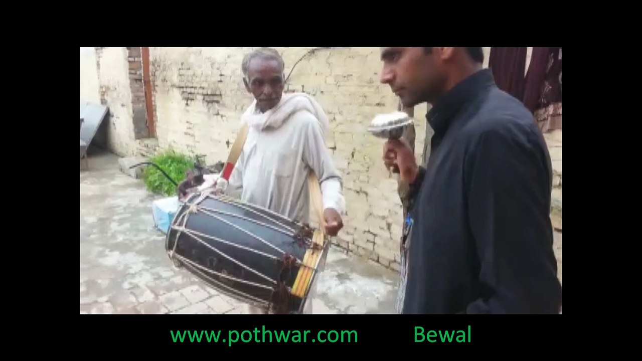Dilpazir Tatou Bewal