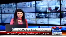 CCTV footage of armed robbery in Karachi..