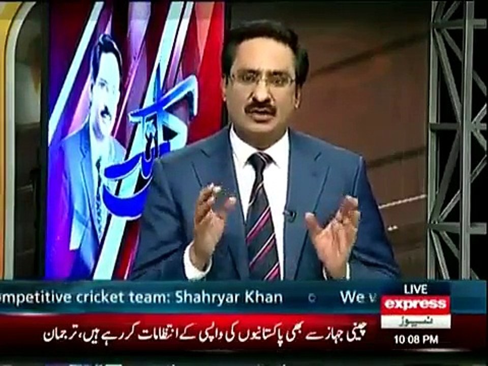 Kal Tak - 30th March 2015