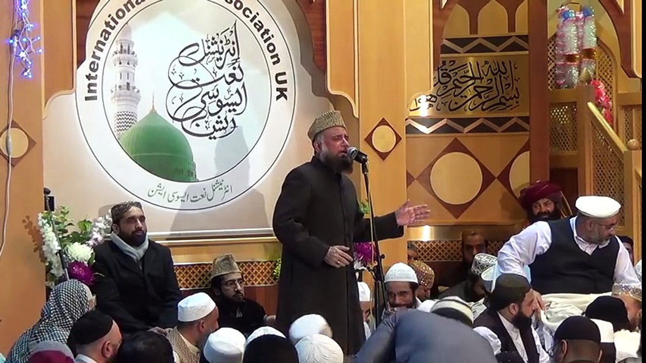 mahfile naat(Manchester)-Syed Fasihuddin Soharwardi-Zulfiqar Ali Hussaini