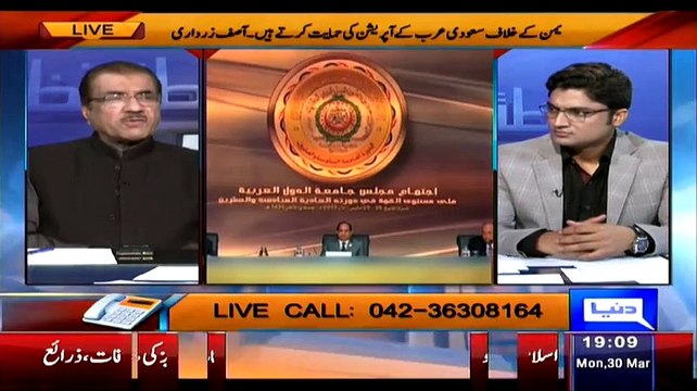 Nuqta-e-Nazar (MQM Kay Qaid Nay Aaj Subah Phir Qayadat Chornay Ka Elaan Kiya!!) – 30th March 2015