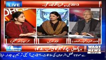 8pm with Fareeha (Har Pakistani Ko Taleem Ka Haq Kab Milegah…--) – 30th March 2015 REPEAT