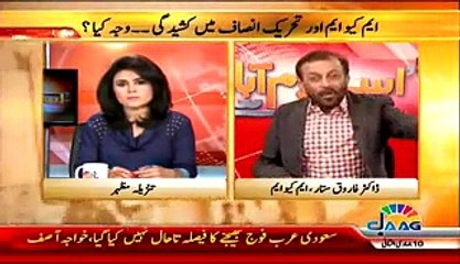 Islamabad Se (Altaf Hussain MQM Ki Qayadat Kyun Chorna Chahtay Hain--) – 30th March 2015