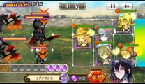 CHAIN CHRONICLE 討伐戦40次以降遠征