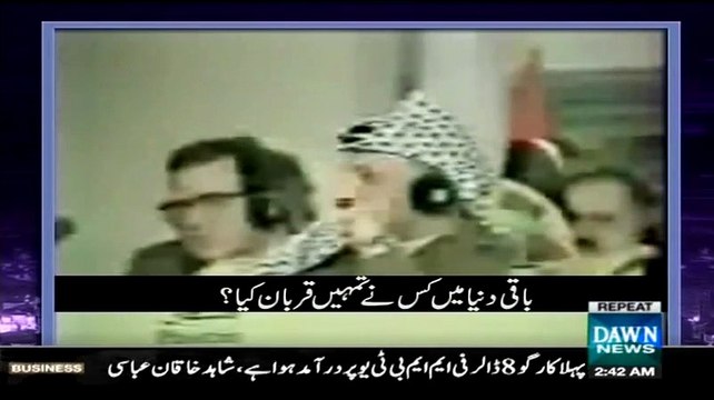 Only Zia Can Do It-Zia ul Haq Ki Yasir Arafat Per Un Ke Saamne Kari Tanqeed