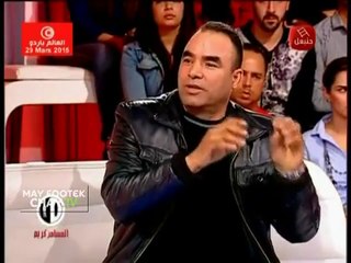 Al Mousameh karim 27_03_2015 partie 03