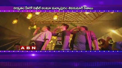 Nikhil looking for 'Karthikeya 2' (31-03-2015)