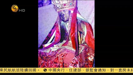 20150330 锵锵三人行 中国一千万件文物流落海外