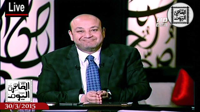 عمرو أديب حلقة الإثنين 30-3-2015 الجزء الثانى - مصر العظمى عام 1952