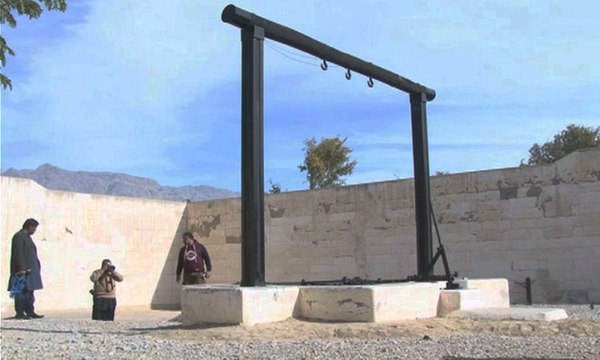Four condemned prisoners hanged in Punjab jails