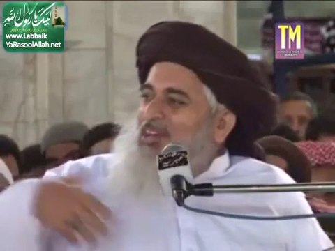 Allama Hafiz Khadim Hussain Rizvi Sahib