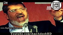 عمرو أديب يسخر من مرسي كان أكبر كوميديات في الرؤساء وكنا بنتفرج على خطاباته علشان نضحك قبل النوم