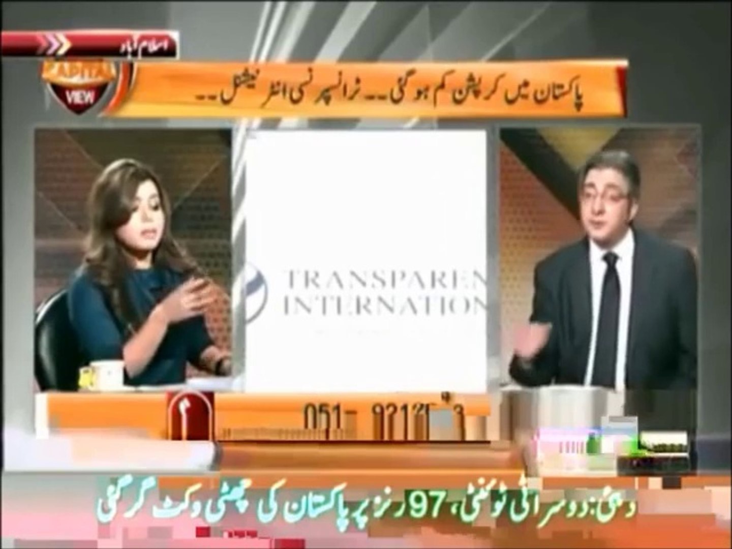 10 things Pakistan like about India (Pakistan Praising India)