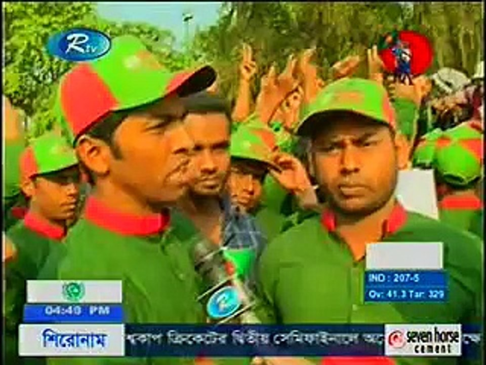 Today Bangla TV News Early Update Live 26 March 2015