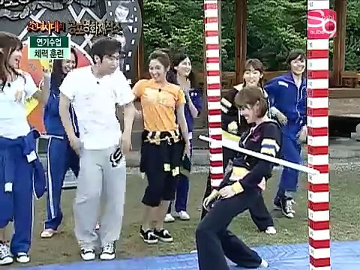 ⁣---SNSD #1 Limbo Challange - YouTube