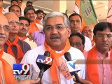 BJP becomes largest political party in the world with 8.84 crore members - Tv9 Gujarati