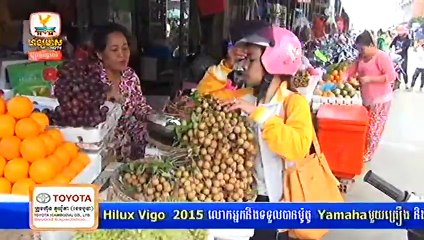 Khmer News, Hang Meas News, HDTV, 31 March 2015, Part 03
