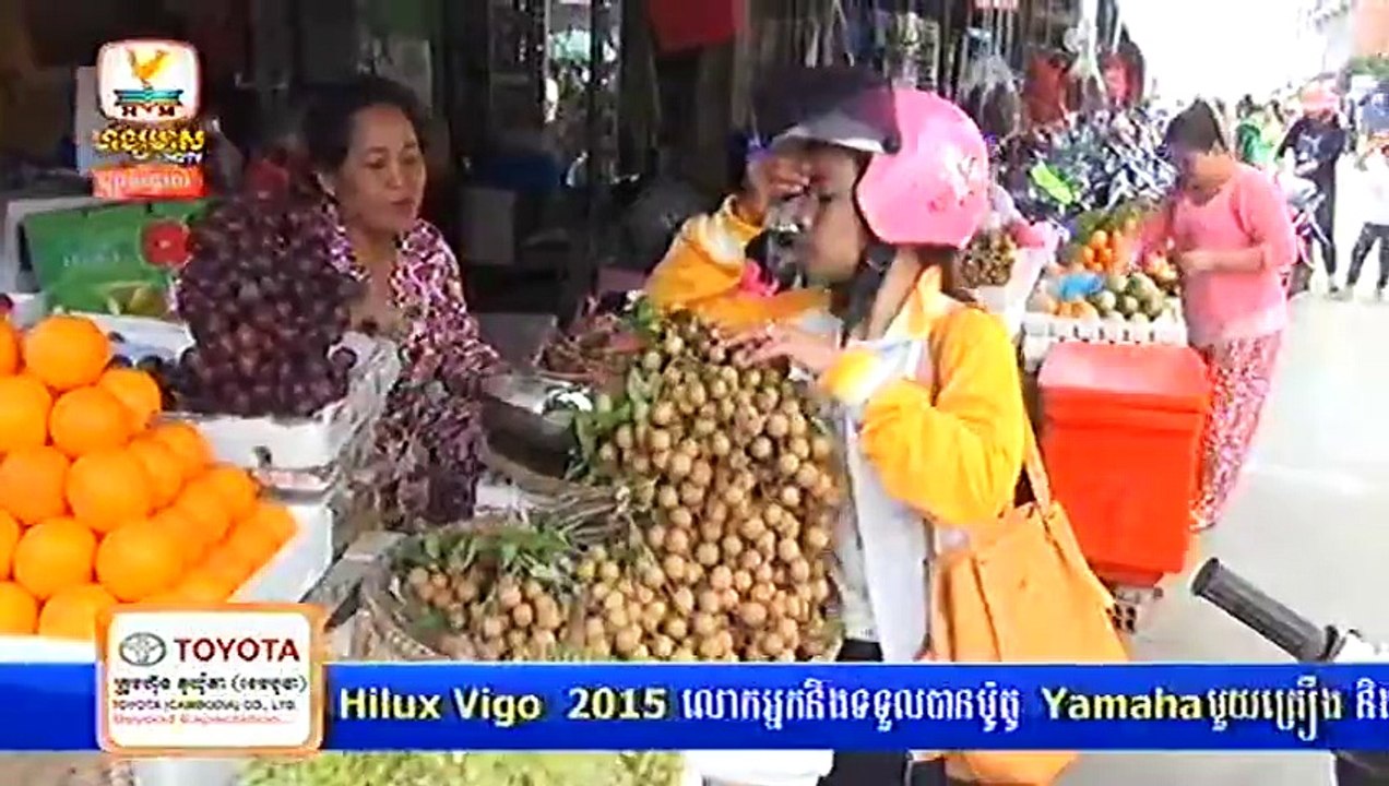Khmer News, Hang Meas News, HDTV, 31 March 2015, Part 03