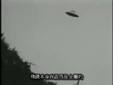 Area 51 S4 UFO Bob Lazar Interview Complete (Chinese Subtitle) Part 4 of 6