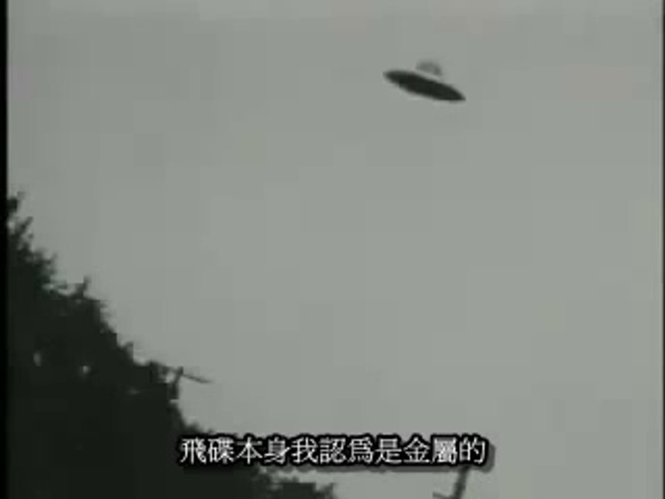 Area 51 S4 UFO Bob Lazar Interview Complete (Chinese Subtitle) Part 4 of 6