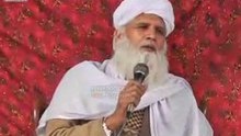 Pir Ghulam Rasool Qasmi (DBA) Bayan - Ahle Sunnat (Sunni) Kon?