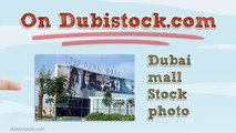Dubai stock photos