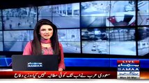 CCTV footage of armed robbery in Karachi.