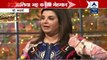 Alia-Gautam Bane Farah Ke Mehmaan ! – Farah Ki Daawat - DesiTvForum – Watch & Discuss Indian Tv Serials Dramas and Shows