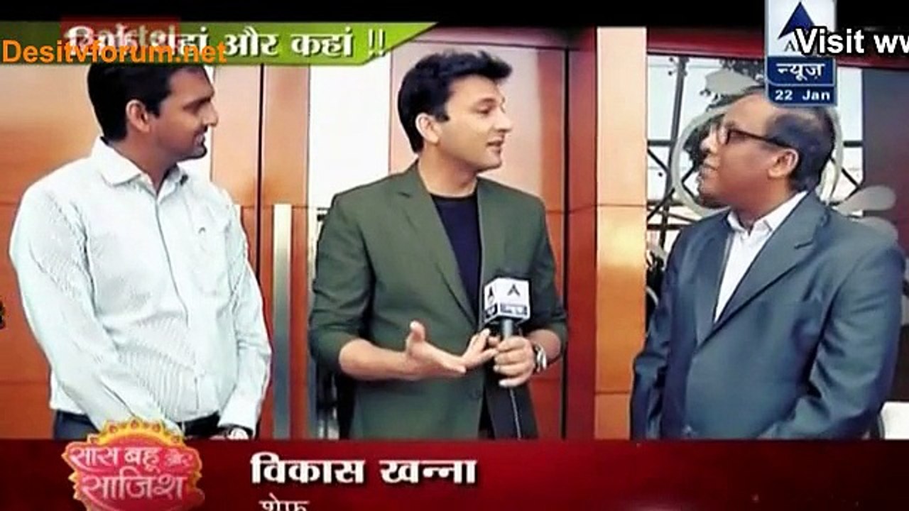 Chef Vikas Khanna Ke Sath Seekhen Nayi Dish Banana Master Chef