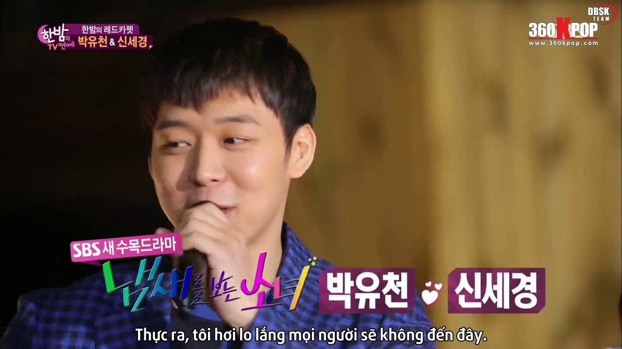 [Vietsub] 150325 Yoochun at SBS Hanbam's Red Carpet